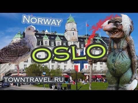 Video: Budget Reiseführer Für Oslo, Norwegen - Matador Network