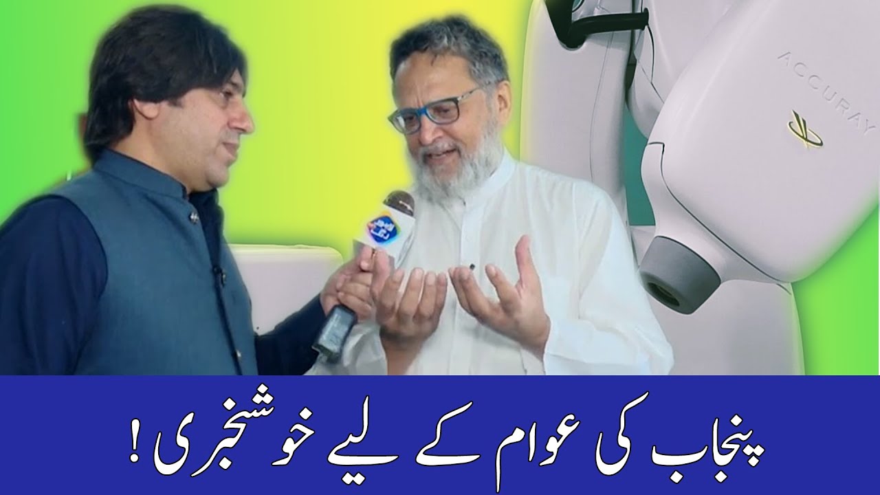 A good news for Punjab Public and the people of Pakistan Cyberknife