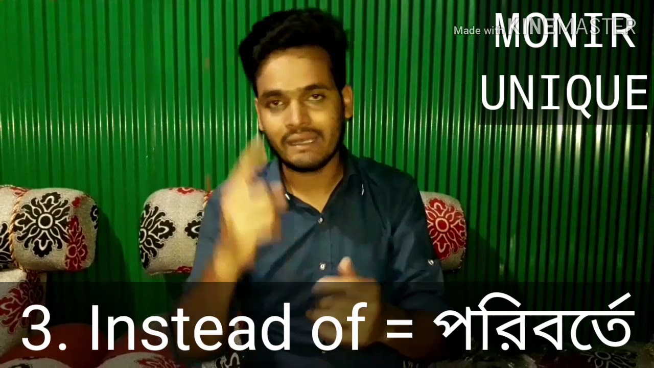 5 crucial phrases which you must know to speak in English at ease
