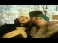 Страна Лимония - группа "Дюна" (музыкальный клип)