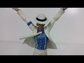 S.H. Figuarts Michael Jackson Figure Review