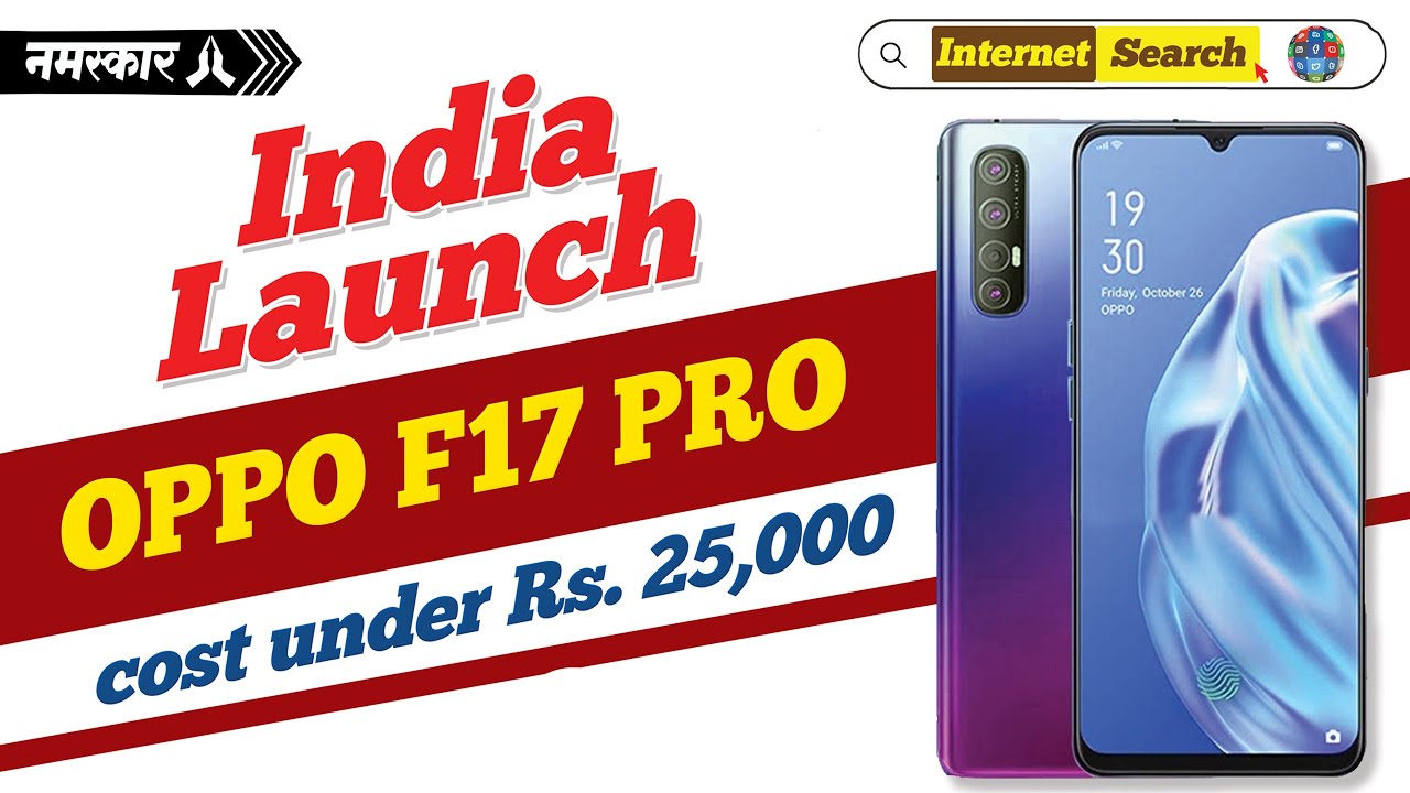 OPPO F17 PRO – official Launch in india, specification, price, fist look Oppo_In_India