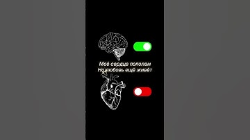 #russia #любовь #сердце #город #музыка #music