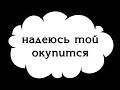 Алматы Кудалык 21.05 Той думан Той Алматы Финал