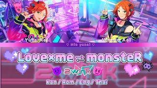 『แปลไทย』{ ES! } 2wink 「Love×me⇄monsteR」[ Kan|Rom|Eng|Thai ]