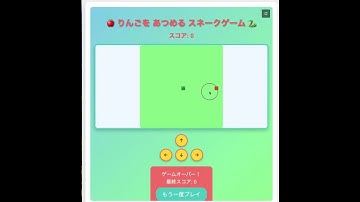 Can Japanese AI Prompts Build a Working Snake Game? | Codorex.com Challenge