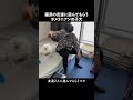 猫派の友達が遊びに来た…番犬ポメラニアンの末路がこちら