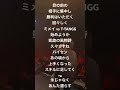 T-TANGGリベンジ　ミメイvs T-TANGG #ラップ #ミメイ