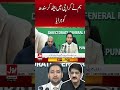 'We Defeated Sindh While Sitting in Karachi' | Bol News