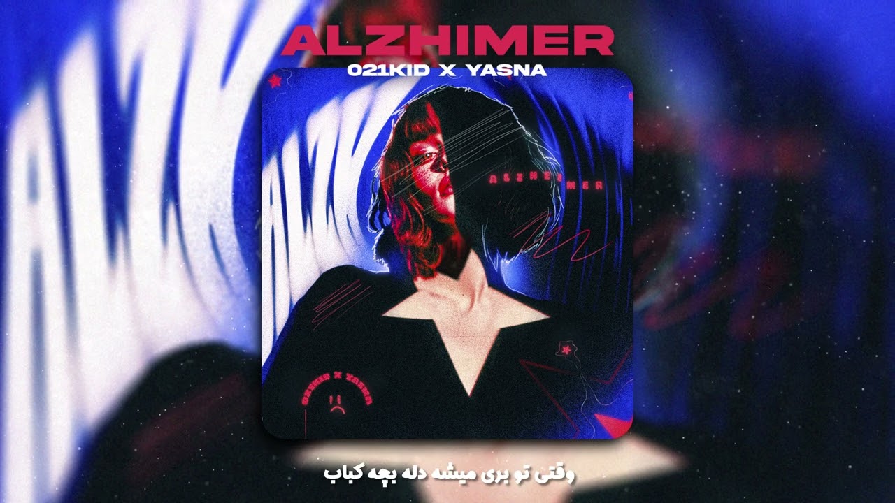 Watch 021kid - ALZ (feat. Yasna) on YouTube Watch 021kid - ALZ (feat. Yasna) on YouTube