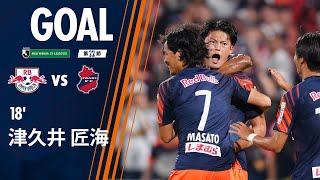 GOAL] 18' Takumi Tsukui (7/5 vs. Iwaki) - YouTube