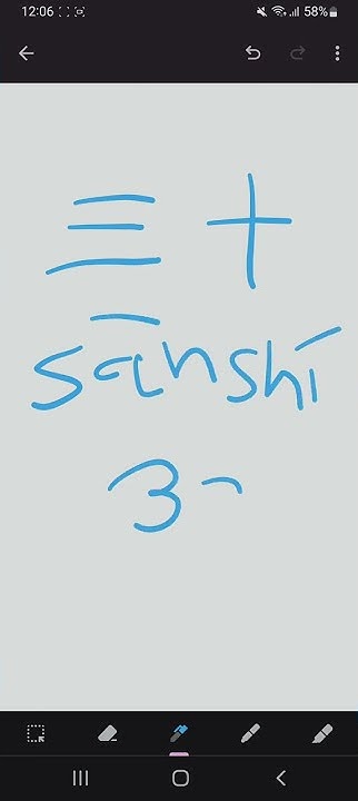 how-to-write-30-in-chi-ese-learnchinese-chinese-youtube