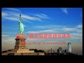 5分钟带你了解美国建筑规范丨Take you through the You.s. Building code in 5 minutes