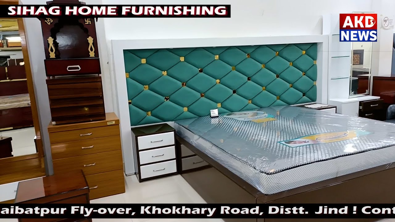 Мебель мирового класса доступна здесь, в Джинде! Sihag Home Furnishing Jind! Мебель в Джинде!