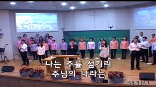20180121 주일2부 찬양