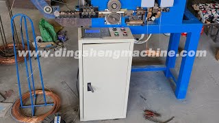 Welding rebar tie wire making machine