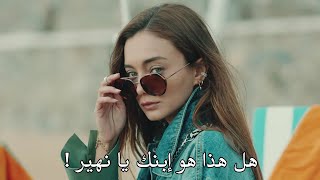 مسلسل الحفرة الموسم الرابع مشهد من الحلقة 39 و الأخيرة مترجم