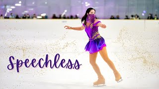 SPEECHLESS👑: Delta Dramatic Spotlight (Ice Skating Program)