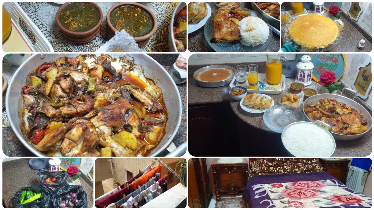 رحت في النوم وما نزلتش الفديو🤣فطار تالت يوم رمضان وروتين ترتيب البيت كلة