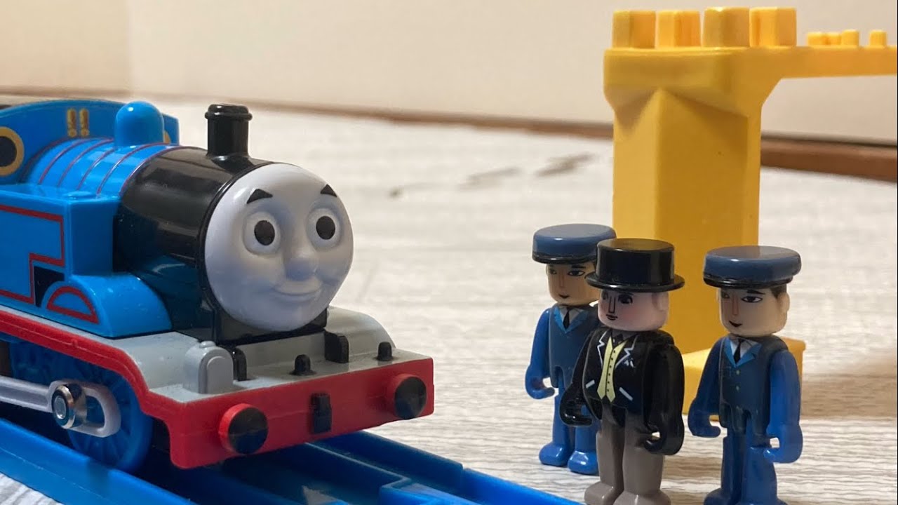 Plarail Thomas Thomas and the Cork Stopper - YouTube