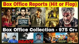 Box Office Collection 2017(Lucknow Central,Simran,Paisa Vasool,Poster Boys,Baadshaho,Vivegam,VIP 2)