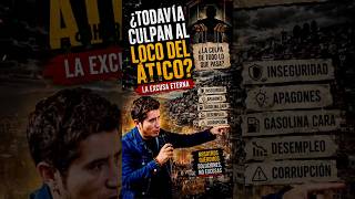 La excusa eterna del Ecuador 🇪🇨