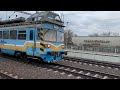 #train #MVTV