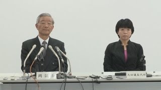 株式会社の参入を加速 認可保育所で厚労省表明