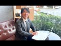 ミナミの社長にお願いしてきた