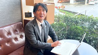 ミナミの社長にお願いしてきた