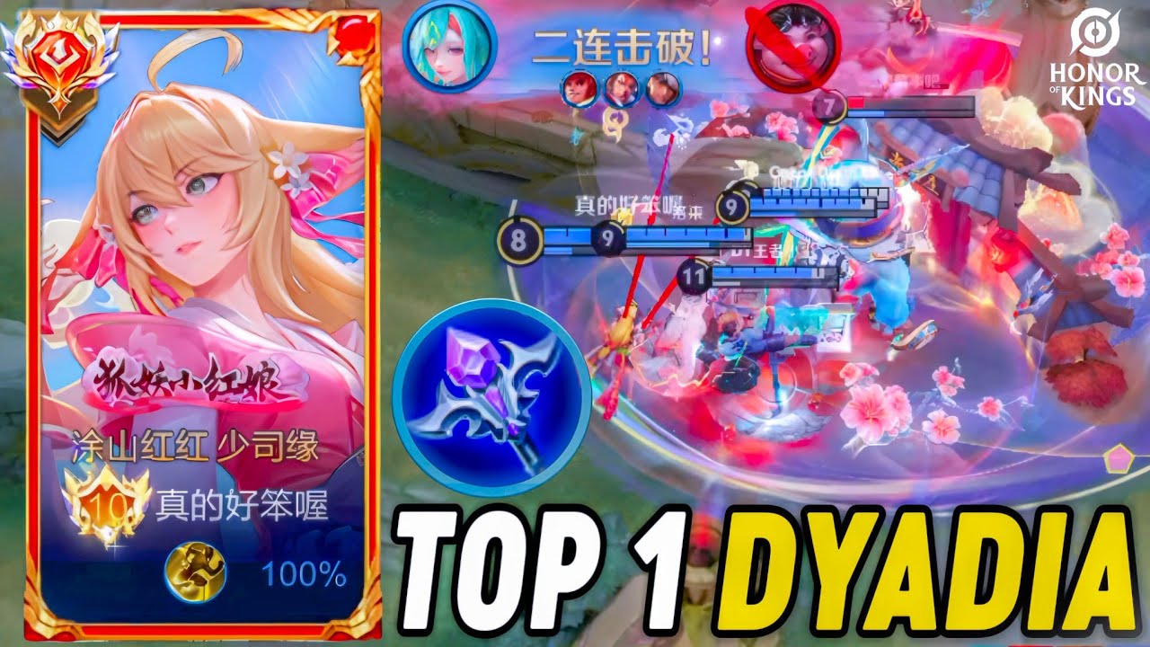 TOP 1 DYADIA IN CHINESE - Hero Roam Whose Damage is Really Crazy! - GRANDMASTER LEGENDS RANKED