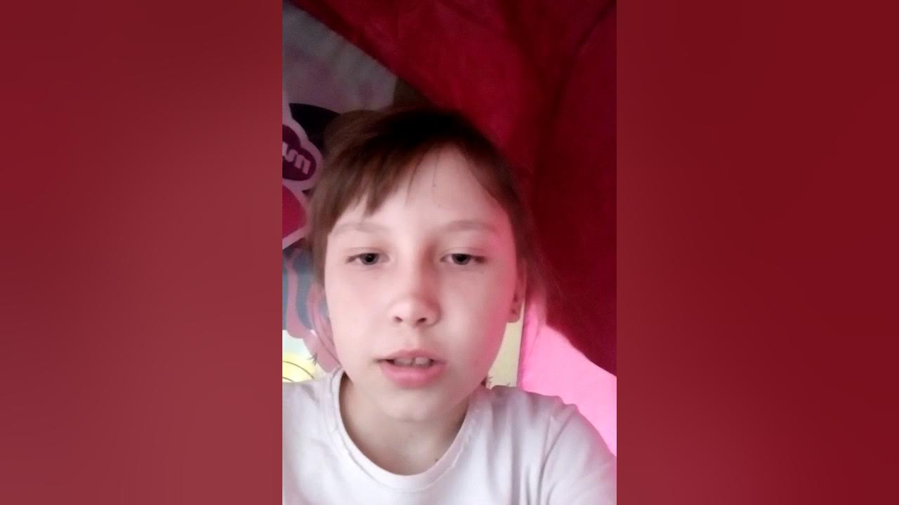 Песня младшая сестра ремикс. Песня младшая сестра ремикс