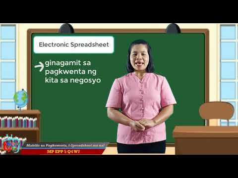 Video: Awtomatikong Pamamahagi ng Card: 7 Mga Hakbang Video: Awtomatikong Pamamahagi ng Card: 7 Mga Hakbang