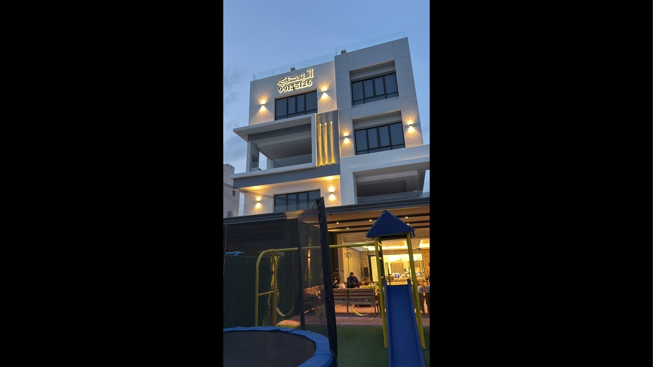 شاليه ياسر البحري