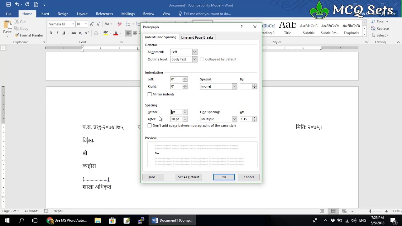 MS Word को AutoCorrect प्रयोग गरी नेपाली पत्रहरु छिटो छरितो तयार गर्ने तरिका