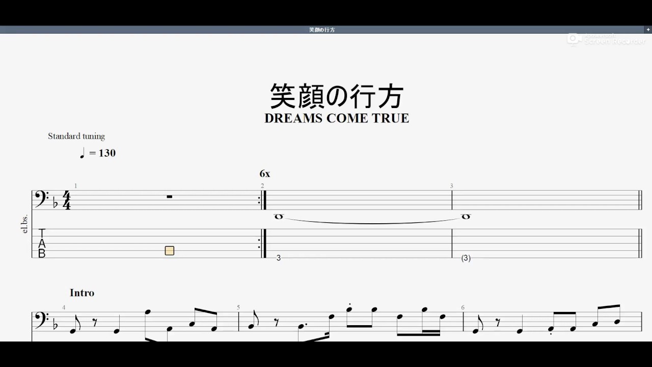 笑顔の行方 Dreams Come True ベースtab譜 Youtube