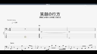 笑顔の行方 Dreams Come True ベースtab譜 Youtube
