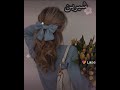 اغنيه ع اسم شيرين مصمم جرافيك مصممين العرب مصمم مصمم فديوهات مصممين