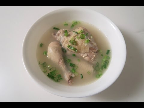 Cambodian Chicken Soup