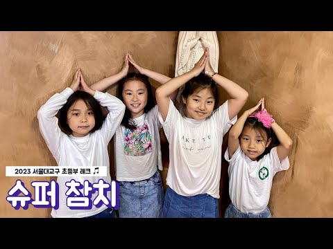 영상썸네일
