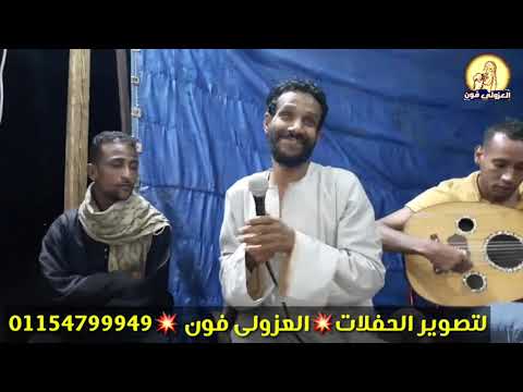 خدنى الحنين وجيت عيدالشرونى افراح المحاميد ارمنت