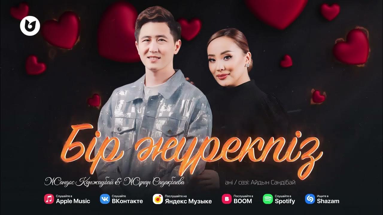 Клитор денис масино