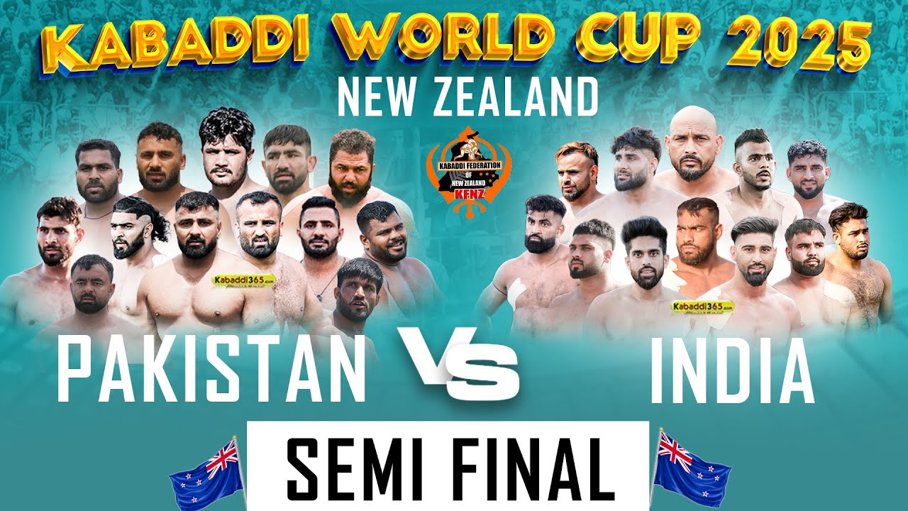 Super Semi Final | India Vs Pakistan | Kabaddi World Cup | Takanini | New Zealand | 07 Dec 2025