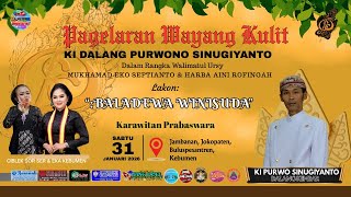 #LIVE WAYANG KULIT KI PURWONO SINUGIYANTO (DALANG KEMBAR) LAKON BALADEWA WINISUDA 31-01-2026