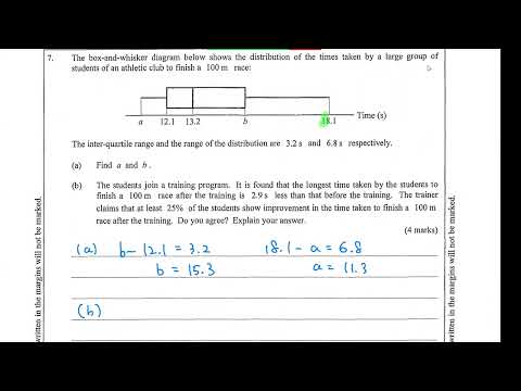 HKDSE 2012 Paper 1 Q7 Stat