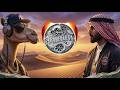 Yalla Dance Til Sunrise 🌅🔥 Arabic EDM Remix for Night Drive & Party Vibes