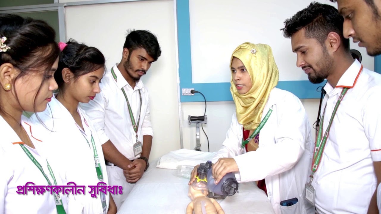 Japan Bangladesh Friendship Nursing College-JBFNC