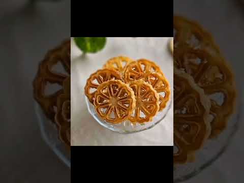 وصفة زمان تجي هايلة