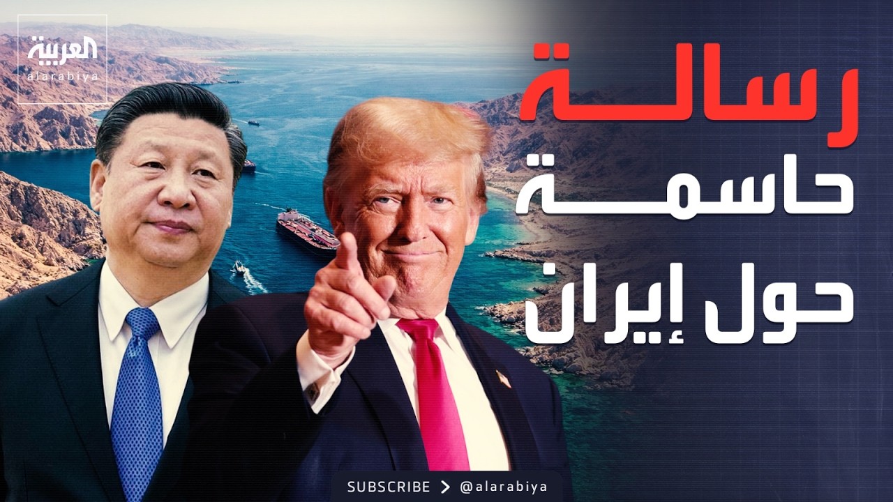 ���� ���� | ��� �����.. ���� ���� -����� �����- ��� �����
 - نشر قبل 12 دقيقة