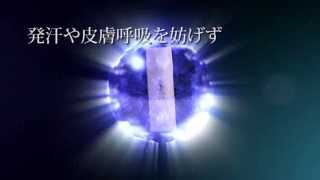 赤ちゃんをバリアで保護するスキンケア！ 『Fam’s Baby （ファムズベビー）』